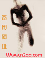 招惹(1V1)_御宅屋一枝独秀_