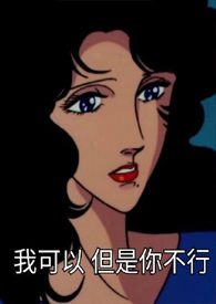 王太利是哪年的